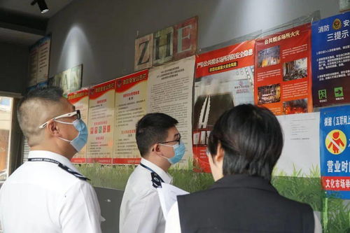 地方动态丨乐清开展星级网吧评选 营造文明上网环境